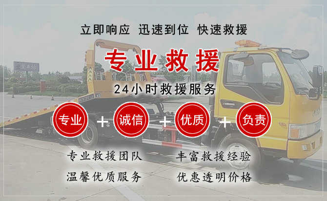 册亨汽车送柴油 册亨汽车送柴油