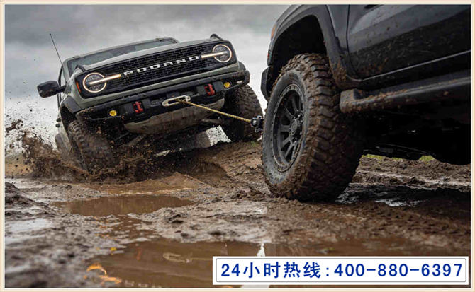 汽车脱困救援 (22).jpg