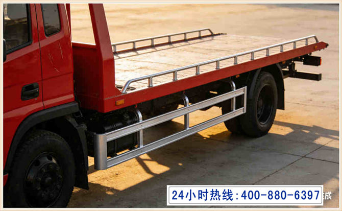 汽车道路救援 (3).jpg